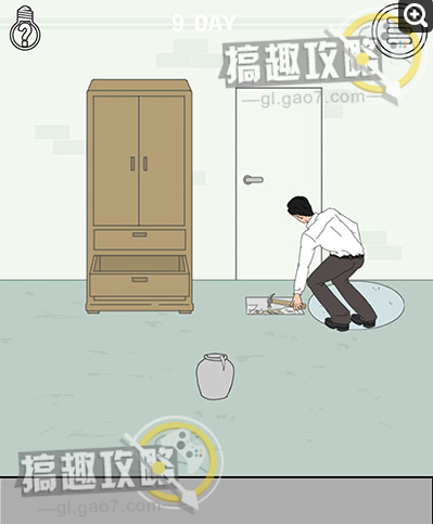 �ҵ����ŵ�˽��Ǯ�ھŹع��Է���