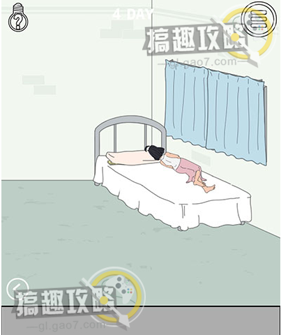 �ҵ����ŵ�˽��Ǯ���Ĺع��Է���