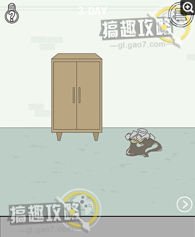 �ҵ����ŵ�˽��Ǯ�����ع��Է���