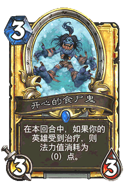 ¯ʯ��˵�����������ô�棿¯ʯ��˵����������淨����