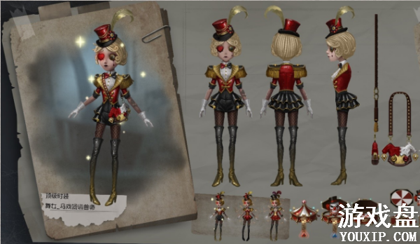 第五人格舞女怎么得?第五人格舞女获取攻略