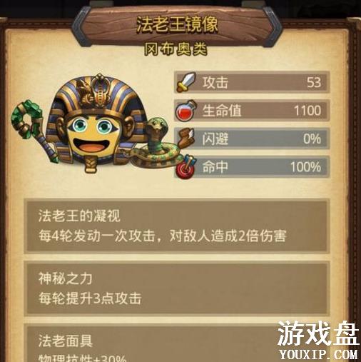 ��˼���Թ��������������� �������������[ͼ]