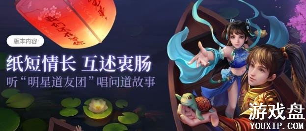 �ʵ����μ��ܾ��й��� ���ܾ��м��ɷ���[ͼ]