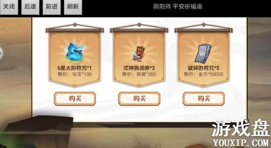 ����ʦƽ�������������ڻ�ʲô�ã�ƽ��������3�һ��Ƽ�[��ͼ]ͼƬ1