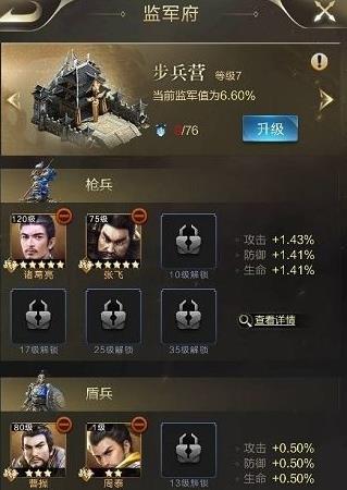 �������߼������������ ������������ɷ���[ͼ]