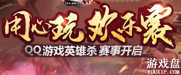 来向杨玉环学习美颜秘术吧!杨玉环在秘术二提到,她利用一些药材制成的“贵妃秘方”,可以清洁皮肤,使面色温润,并且没有什么的