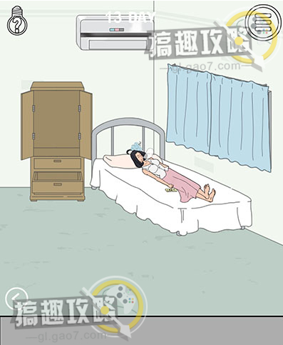 �ҵ����ŵ�˽��Ǯ��ʮ���ع��Է���