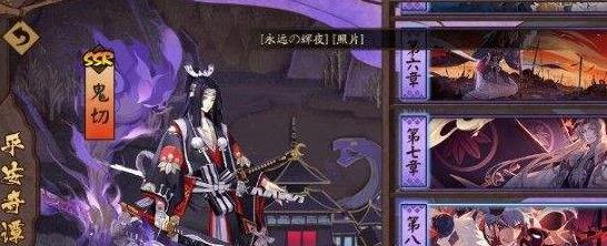 ����ʦƽ����̷�ڰ��¹��� ƽ����̷��8�´򷨼���[��ͼ]