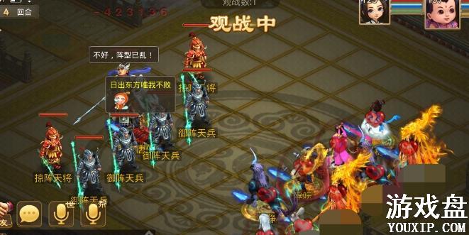 �ʵ����ξ���������� ��������򷨼������[��ͼ]ͼƬ2