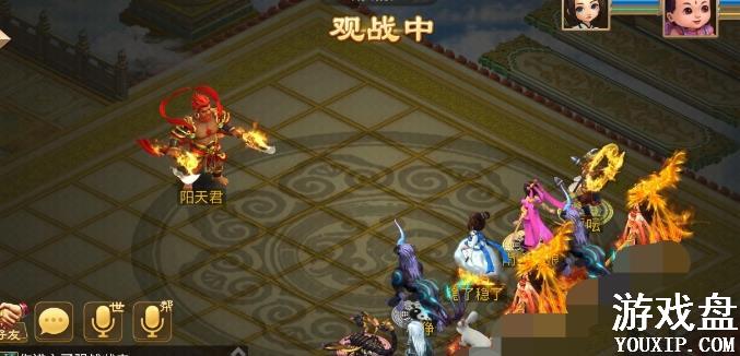 �ʵ����ξ���������� ��������򷨼������[��ͼ]ͼƬ3