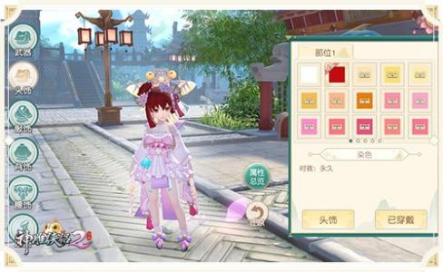 ͼ1 Ⱦɫ����.jpg