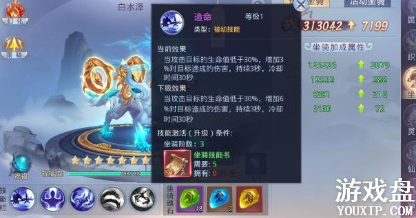 �һ�˻�����ϵͳ���� ����ϵͳ���[��ͼ]