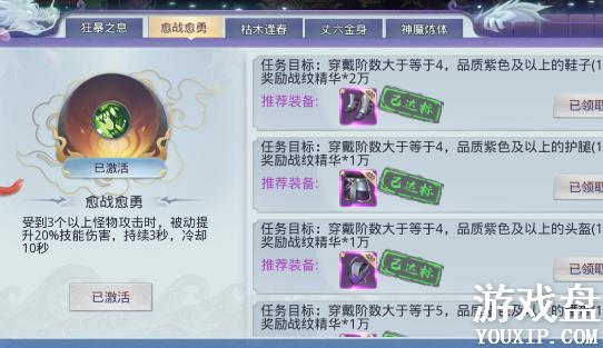 �һ�˻���ͨ�������� ��ͨ��������[��ͼ]ͼƬ2