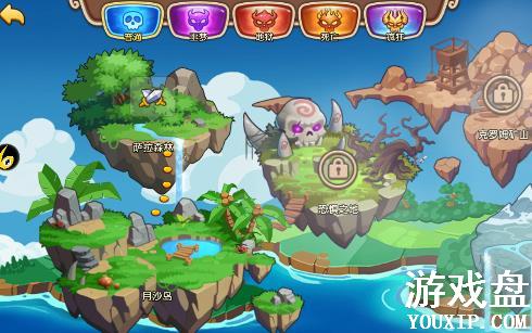 Ӣ�ۼ�̳���ι��Դ�ȫ ���ֹ��Լ��ɻ���[��ͼ]