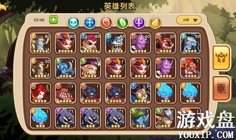 Ӣ�ۼ�̳���κ����� Ӣ�ۼ�̳��Ϸ��ô����[��ͼ]ͼƬ1