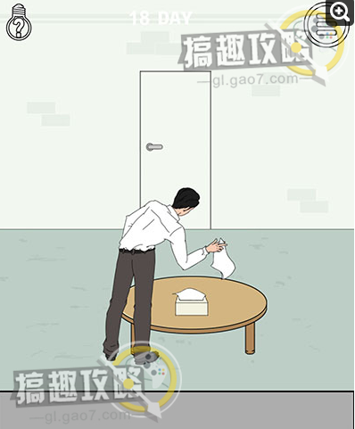 �ҵ����ŵ�˽��Ǯ��19�ع��Է���