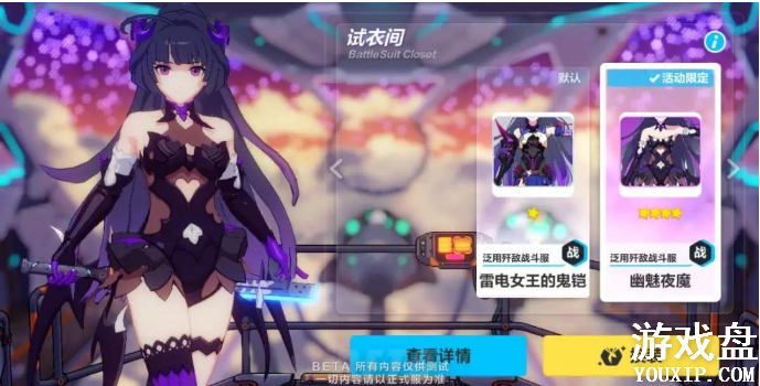 ����3 9��13�ո�����ʲô����������3�°汾V2.6���²���