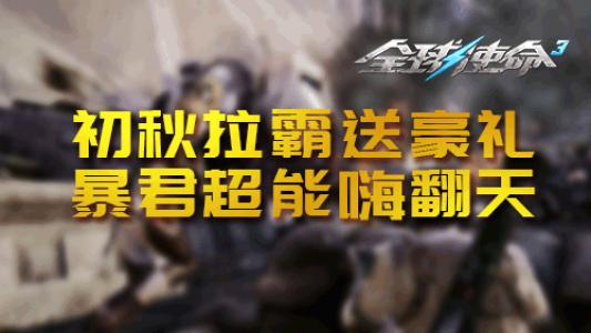 1537149012287772.gif 图1.gif