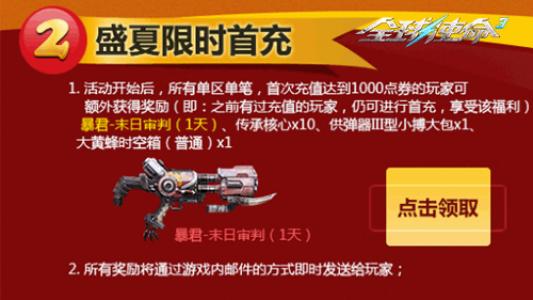 1537149020990373.gif 图2.gif