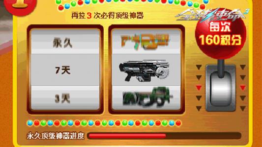 1537149027109926.gif 图3.gif