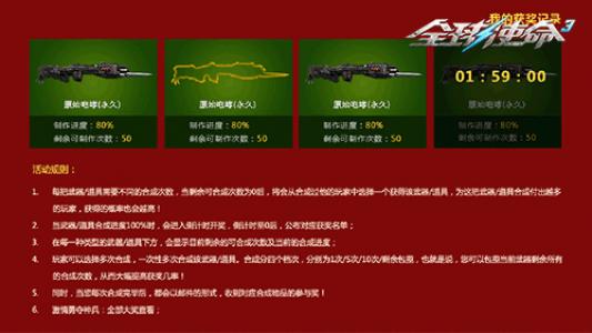 1537149034711214.gif 图4.gif