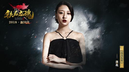 1537152574923621.jpg 图3.jpg