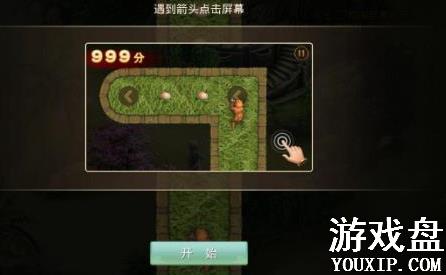 �ʵ����λ������չ��� ���������������̽���[��ͼ]