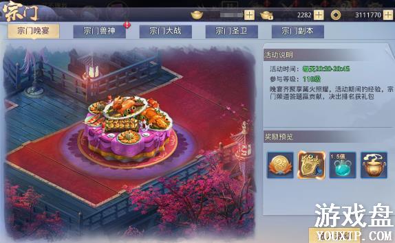 �һ�˻�����ϵͳ���� ���ż��ܡ�����[��ͼ]ͼƬ1