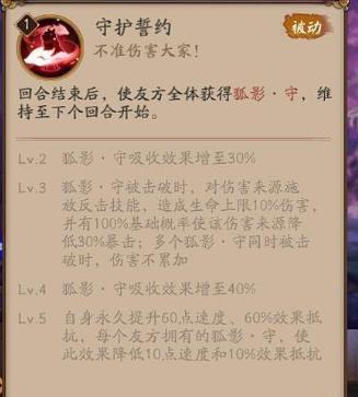 ����ʦ�ײ������� �ײ����������Խ���[��ͼ]ͼƬ2