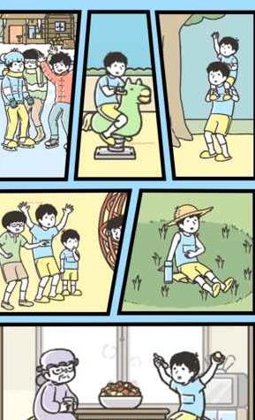 ��ر�3ͼ����ȫ ��ر�3ȫͼ���ռ����ɷ���[ͼ]