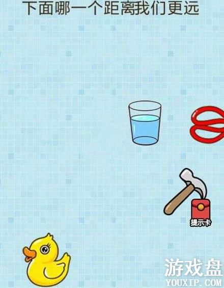 ���Դ��Ҷ�38�ع��� ������һ���������Ǹ�Զ��[ͼ]