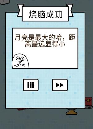 ���Դ��Ҷ�Ӯ�ñ������� 76��Ӯ�ñ�����[��ͼ]