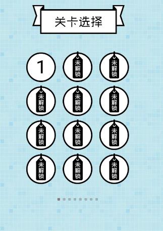 ���Դ��Ҷ����Դ�ȫ ���Դ��Ҷ���ȫ�ؿ�����[��ͼ]ͼƬ2