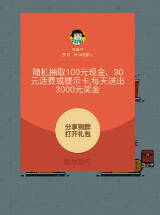 ���Դ��Ҷ����Դ�ȫ ���Դ��Ҷ���ȫ�ؿ�����[��ͼ]