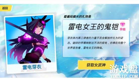 ����3���������𰸴�ȫ ��������Ů����𰸴������[��ͼ]