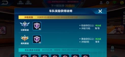 QQ�ɳ����γ��ӱ���ô��ã����ӱһ�÷������[ͼ]