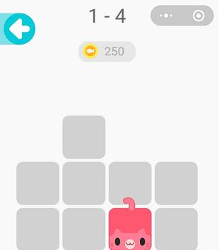 һ�ʻ��깥�Դ�ȫ ΢��һ�ʻ�����Ϸ�𰸻��ܽ���[��ͼ]ͼƬ14