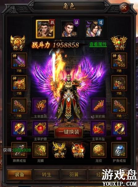 ΢�Ŵ������ˣ�����400W+ս��������һ��Ǯ��[��ͼ]ͼƬ2