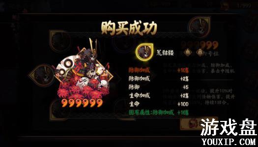 ����ʦ������������乥�� �������������ѡ���Ƽ�[��ͼ]