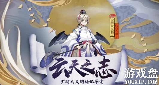 ����ʦ������칷��Ƶ ������칷����ʵս��Ƶ����[��ͼ]