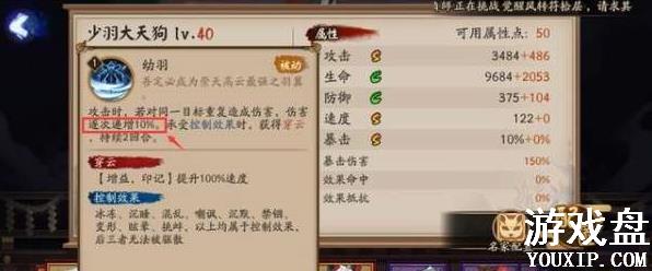 ����ʦ������칷���� ������칷�������Խ���[��ͼ]ͼƬ2