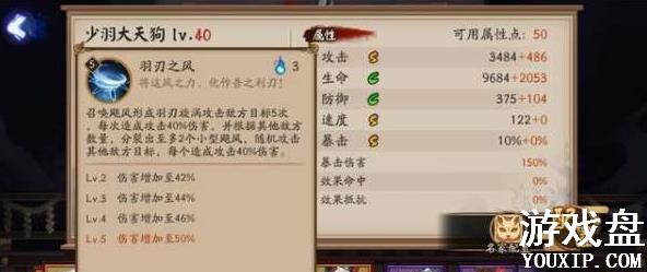 ����ʦ������칷���� ������칷�������Խ���[��ͼ]