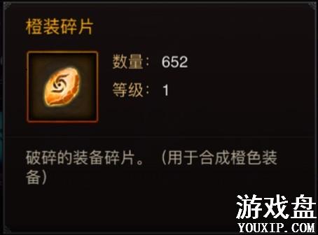 ΢�Ŵ������˳�װ��ô��� ���ٻ�ȡ��װ����[��ͼ]ͼƬ3