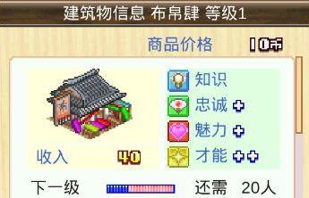 ��������һ�콨�ɵĽ�����ȫ ȫ�����������Խ���[��ͼ]ͼƬ5