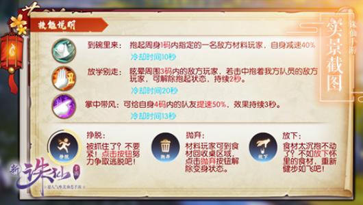 ������Ե�ˣ����������Ρ�����������Ϯ