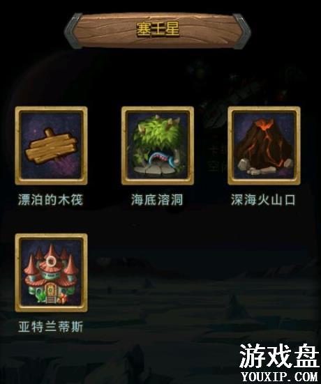 ��˼���Թ�������M03���� ������M03�һ���̽������[��ͼ]ͼƬ4