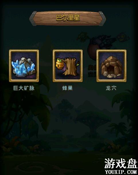 ��˼���Թ�������M03���� ������M03�һ���̽������[��ͼ]ͼƬ5