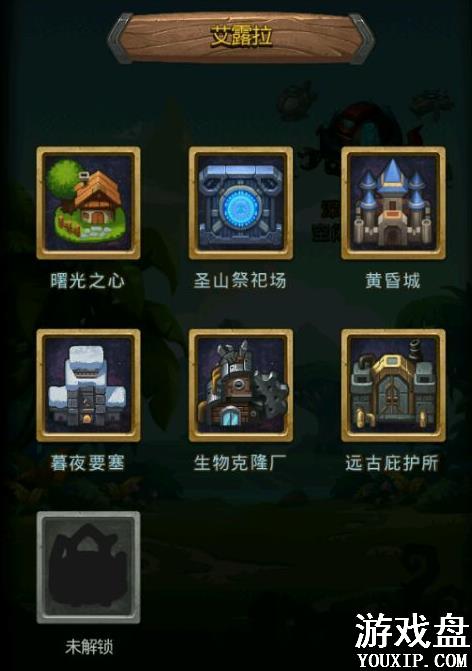 ��˼���Թ�������M03���� ������M03�һ���̽������[��ͼ]