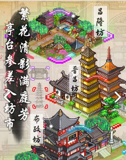 ��������һ�콨�ɵĹ��� �������Դ��乥�Լ���[��ͼ]ͼƬ2