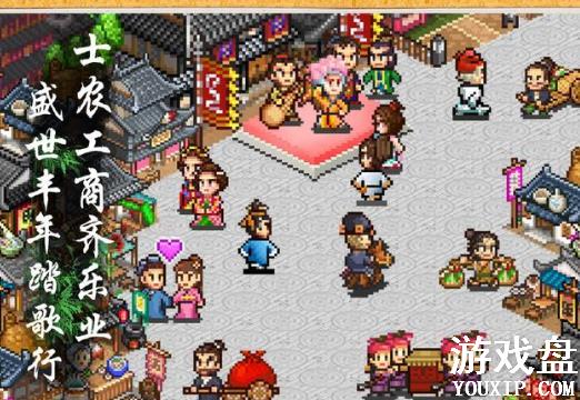 ��������һ�콨�ɵĹ��� �������Դ��乥�Լ���[��ͼ]